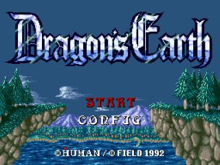 Dragon's Earth title screen for Super Famicom